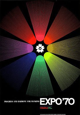 Flyer Goodness: 1964 Tokyo Olympics Posters by Yusaku Kamekura -- Modern Japanese Graphic Art