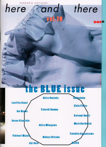 here and there #print #magazine