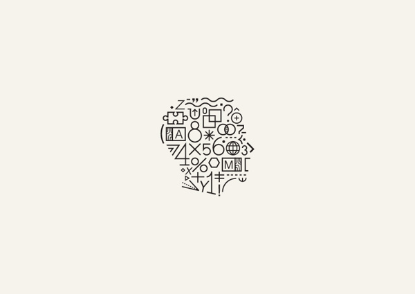 Typographic Logos on Behance #head #symbols #type #maths #mathematical