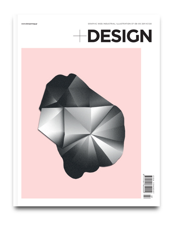 +DESIGN Magazine on Editorial Design Served #print #design #graphic #magazine