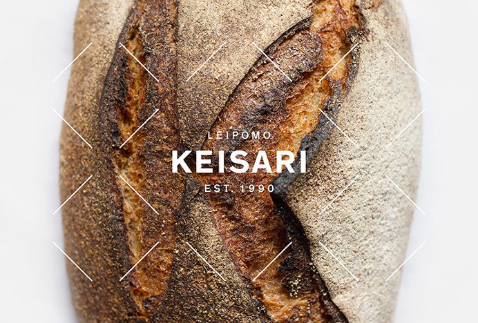 Keisari Bakery by Werklig #logo #logotype #mark