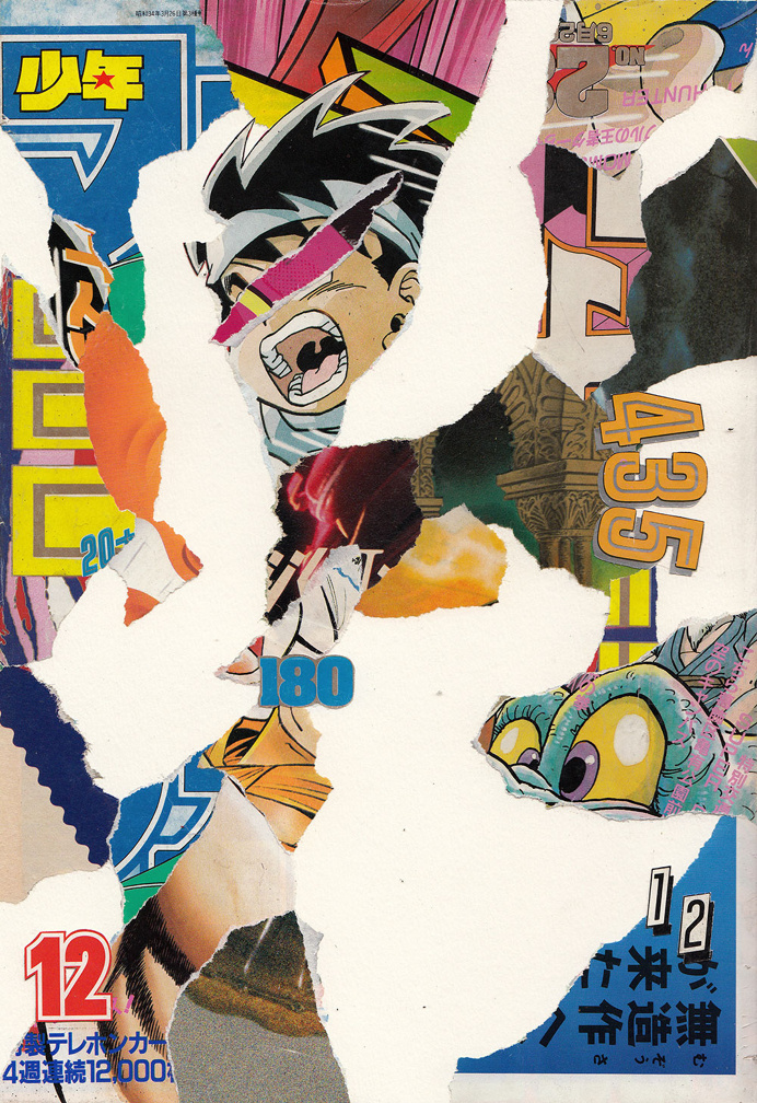 Manga Collage // by Charles Munka