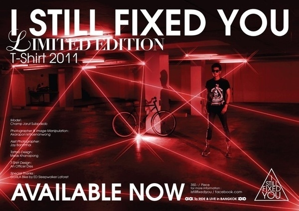 My Works for Peace #an #2011 #i #you #fixed #event #imag #poster #still