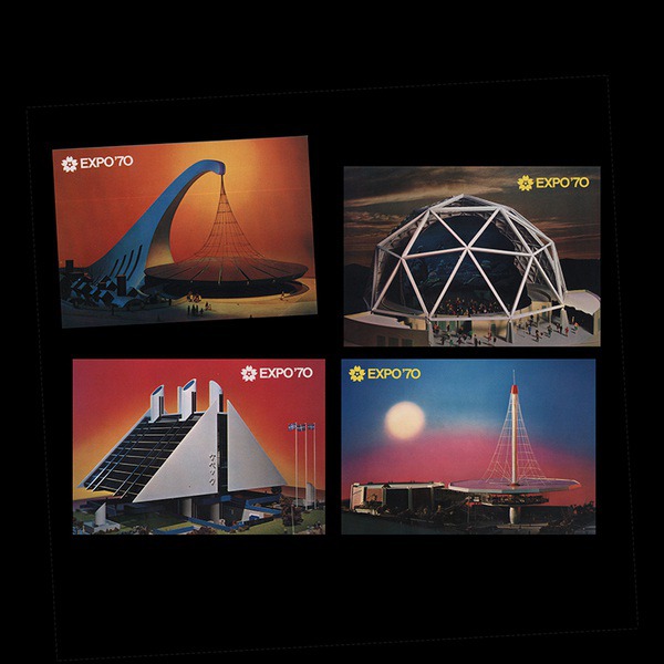 osaka_expo70_world_fair13.jpg
