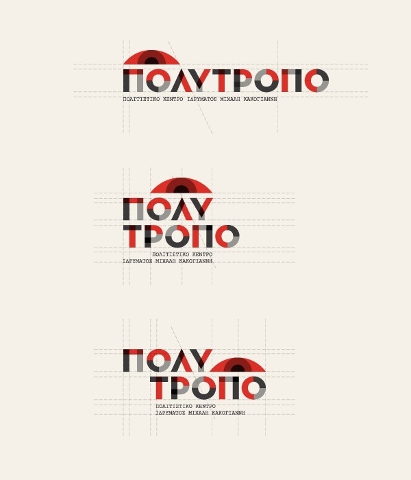 Polytropo / Πολύτροπο on Behance #logo #identity #branding