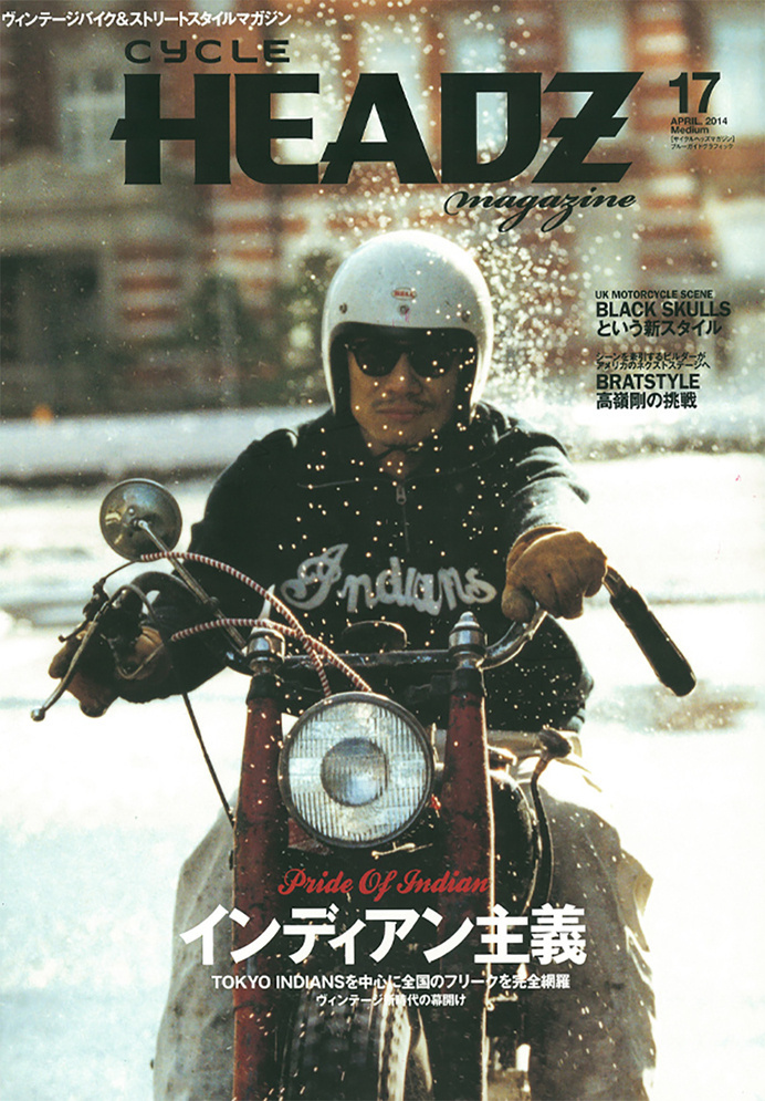 News – Black Skulls London #bike #design #magazine