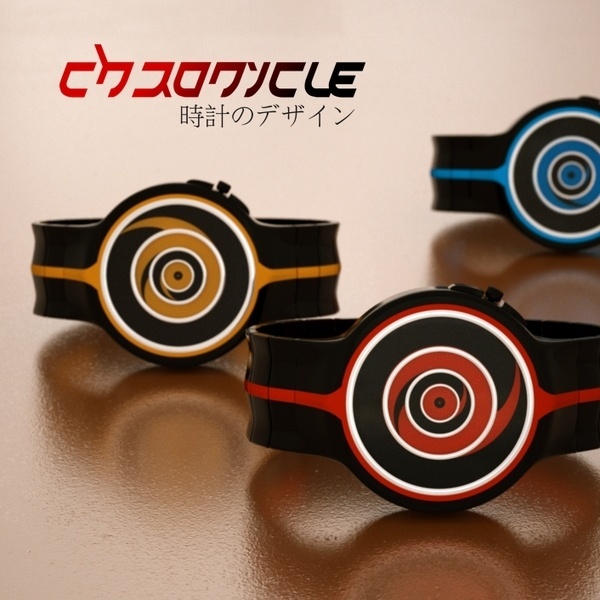 Chronicle Analogue Ninja Watch #tech #amazing #modern #design #futuristic #gadget #craft #illustration #industrial #concept #art #cool