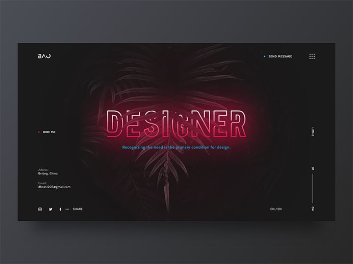 Designer