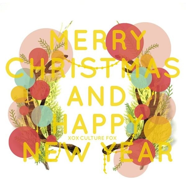 Merry Christmas and Happy New Year #branch #pink #yellow #bold #illustration #foliage #antlers #bright #graphicdesign #design #color #christmas #type #collage #tree #xmas #blue #colour #typography #happy #graphic #newyear #style