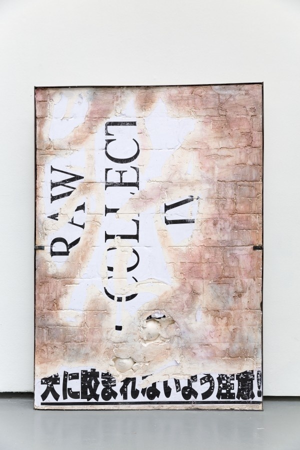 CJWHO &trade; (David Douard at Valentin) #gallery #installation #design #illustration #valentin #douard #art #david