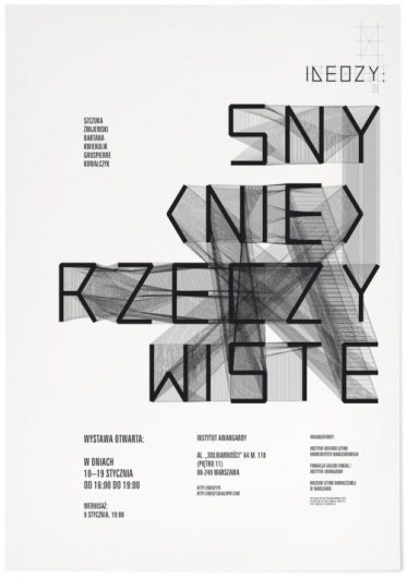 GM. #font #design #graphic #typeface #poster #layout #typography
