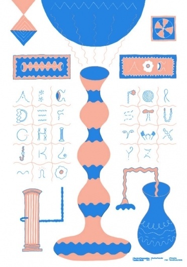 BLOC318 - badassdude: (via The Art of Conversation:... #poster