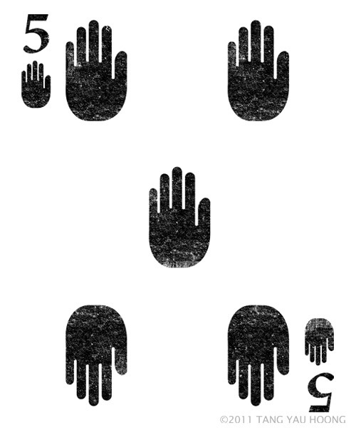 High Five #illustration #playing card #tangyauhoong