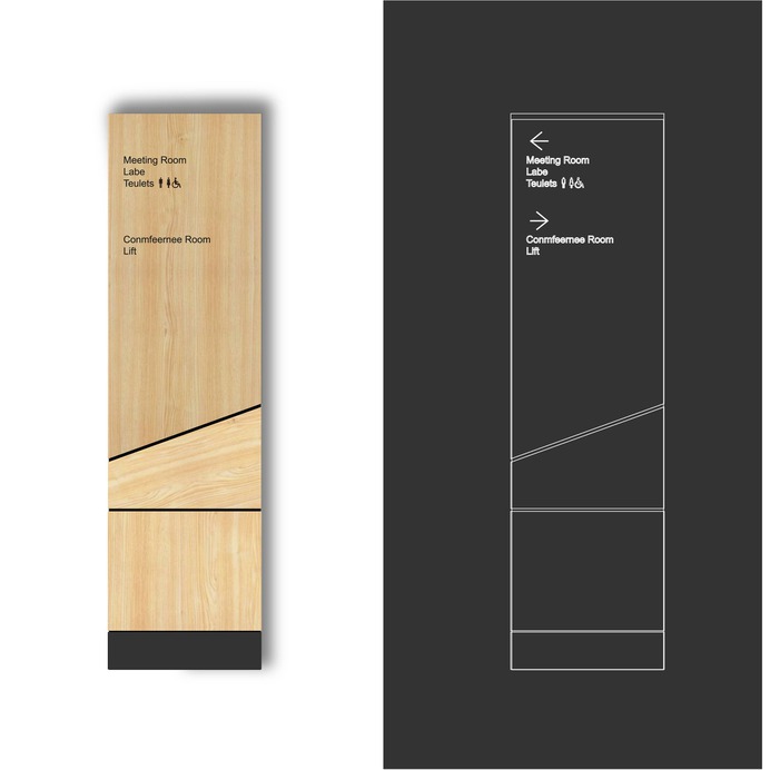 Wayfinding | Signage | Sign | Design | 木板不锈钢叠层导视系统