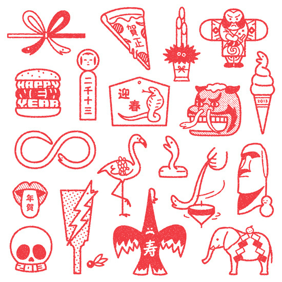 nenga2013_sample.jpg #lines