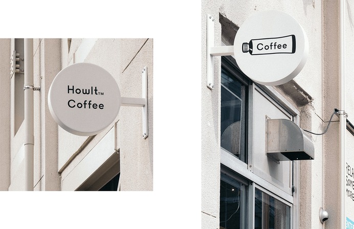 Howlt Coffee Fukuoka
