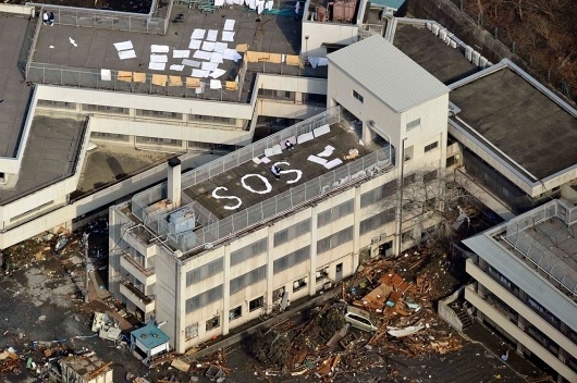 Japan: earthquake aftermath - The Big Picture - Boston.com #sos #japan