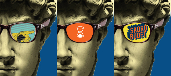 ideas for Skorobudet music festival #festival #david #print #flyer #hipster #ban #skorobudet #ray #music #collage