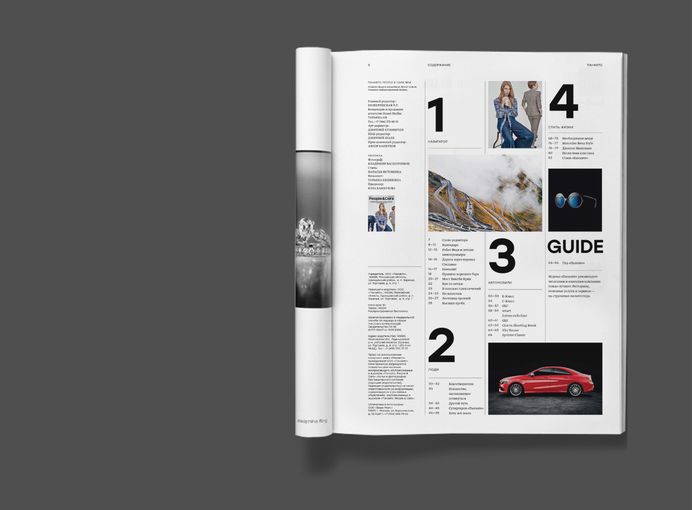People&Cars for Mercedes on Behance