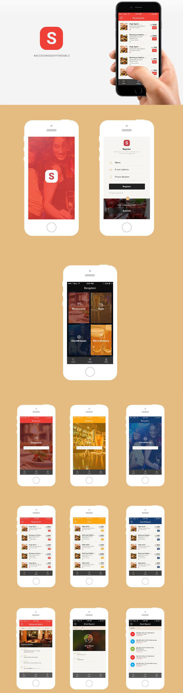 App Design