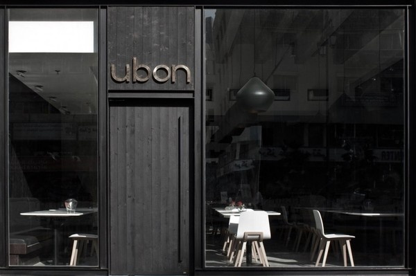 Simplicity Ubon Design by Rashed Alfoudari Home Design Images #interior #furniture #design #architecture