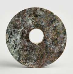 ARCHAIC BI DISC WITH A PARTICULARLY ATTRACTIVE GRAIN