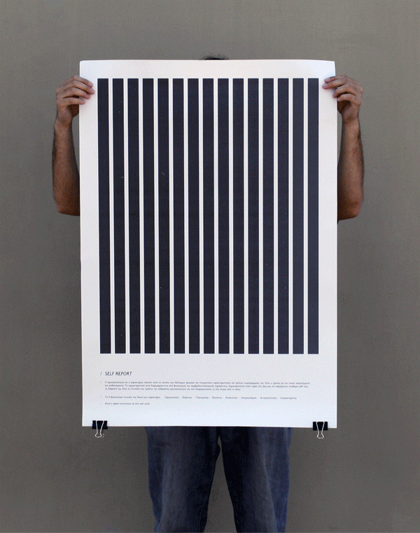 Self Report #black #elr #poster #report