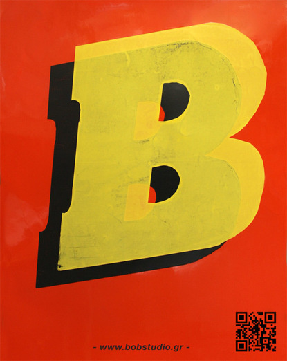 Baubauhaus. #baubauhaus