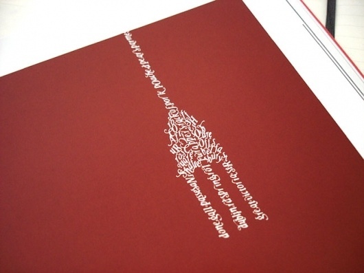 Graphic-ExchanGE - a selection of graphic projects #swords #fork #typography