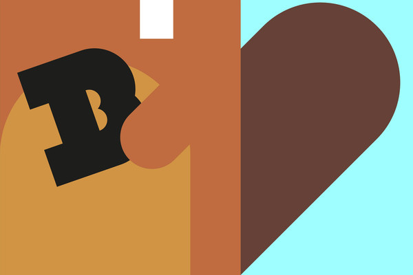 B is for... #illustration #build