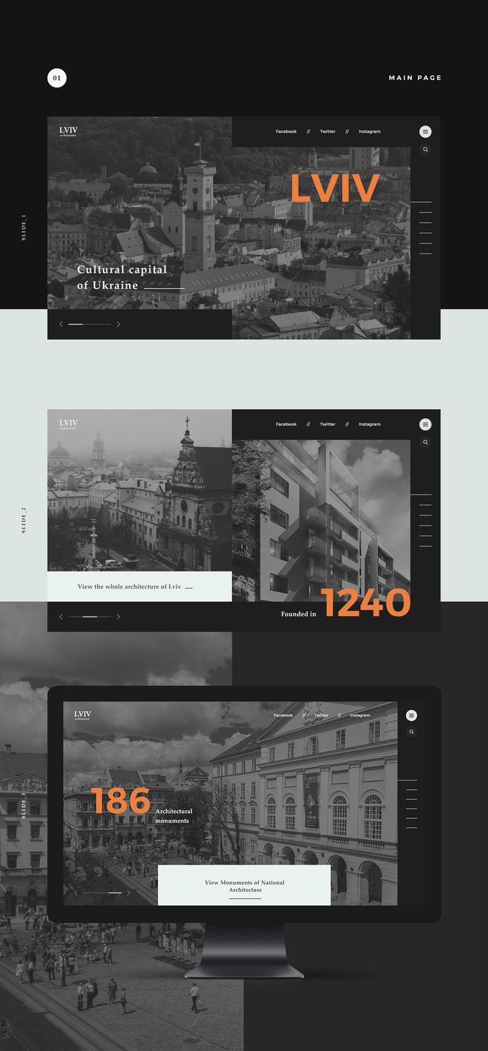 Lviv architecture on Behance