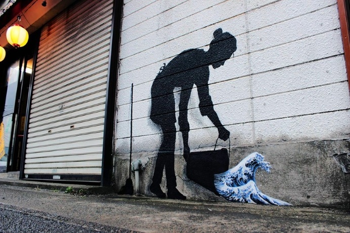 New Paintings by Spanish street artist Pejac