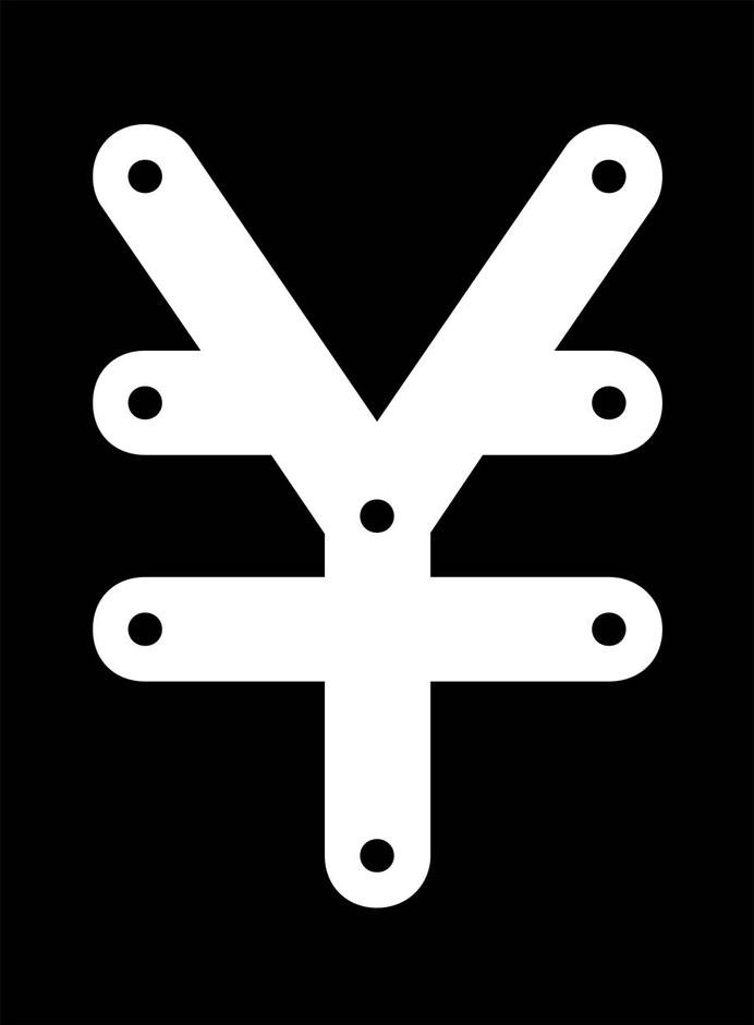 proa - spin #identity #typography