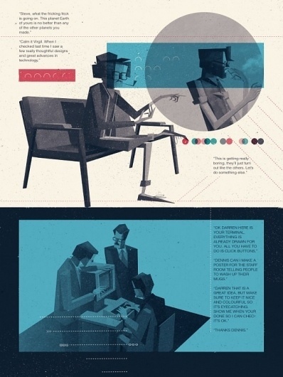 Push It Backwards | Matthew Lyons #illustration