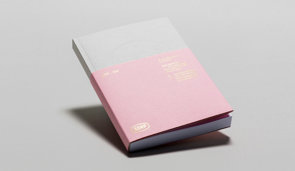 Soap Industries #stamp #book #cover #gold #foil