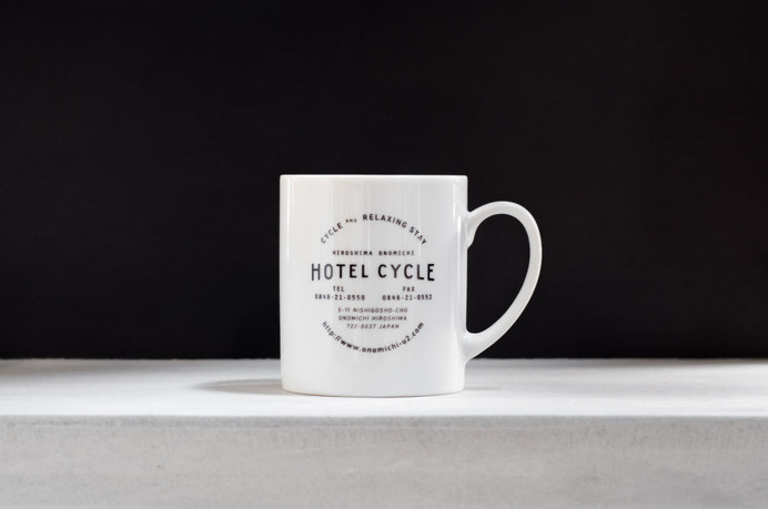 Cool Mug #mug