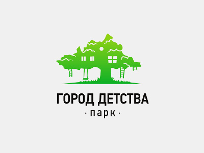City #tree