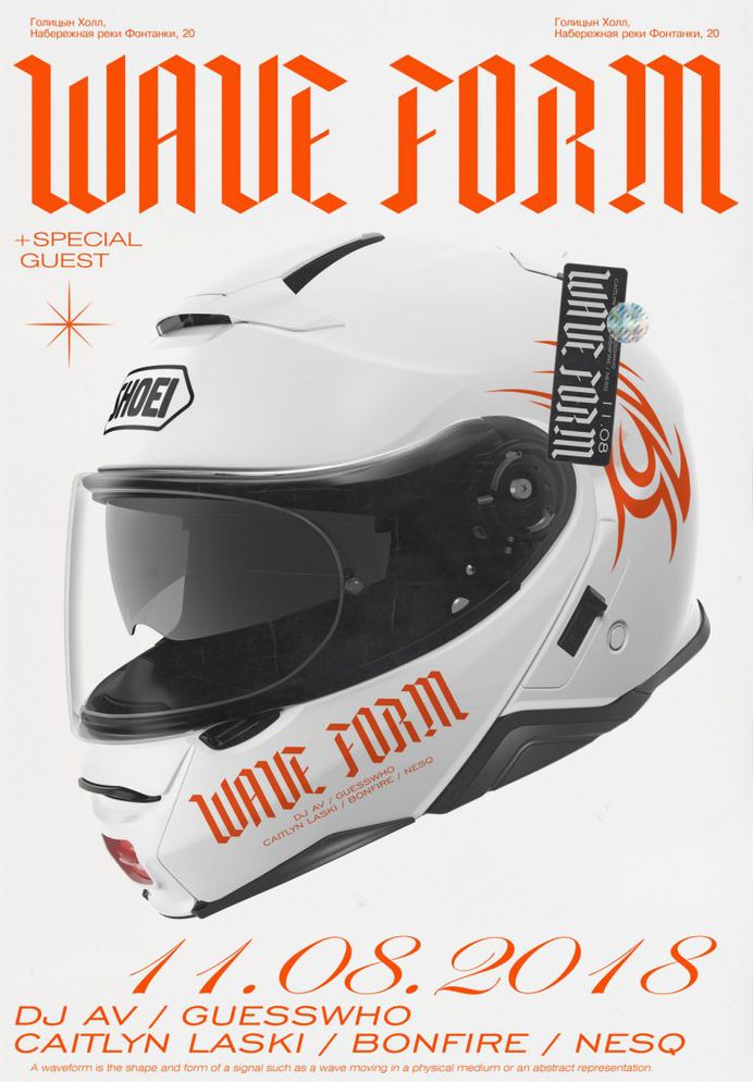 Wave Form poster 2018