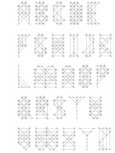 BB Gone #font #design #matrix #type #dot