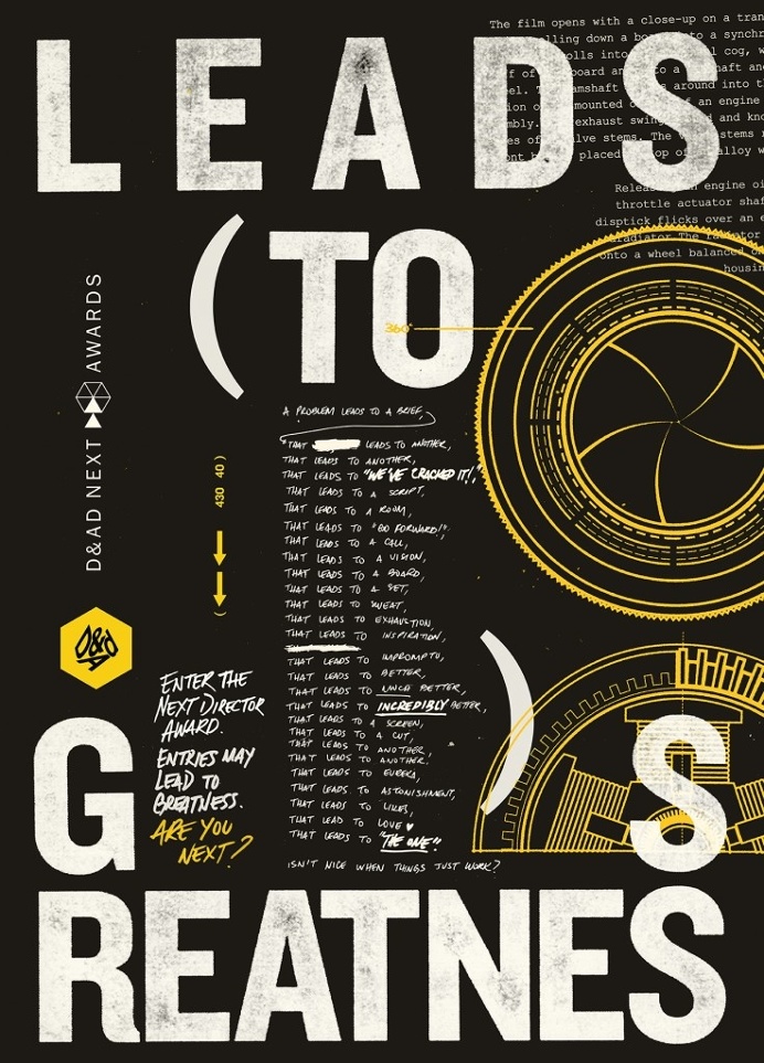 D&AD 2016
