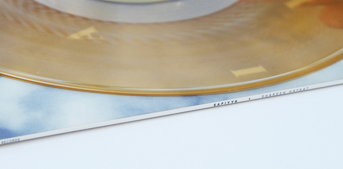 Umor Rex Records, vinyl, package