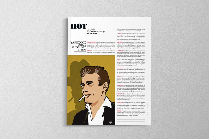 Advertising and Creative Services Agency by Design Agency co - Advertising and Creative Services Agency
