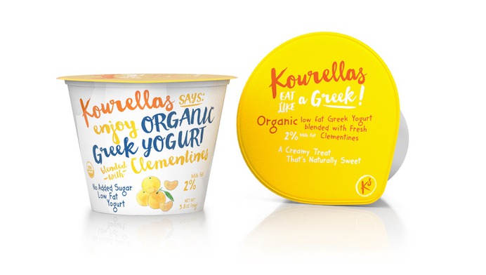 Kourellas Dairy - 1st Organic Dairy in Greece on Behance