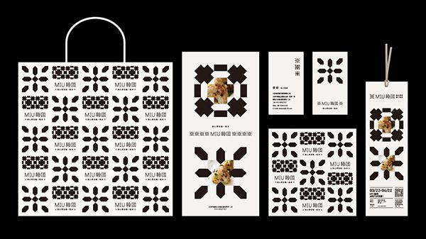 MIU Creative Cuisine/ Brand identity on Behance
