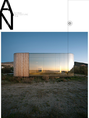 EDITION29 ARCHITECTURE NOTES 001 for iPad #ipad #design #architecture