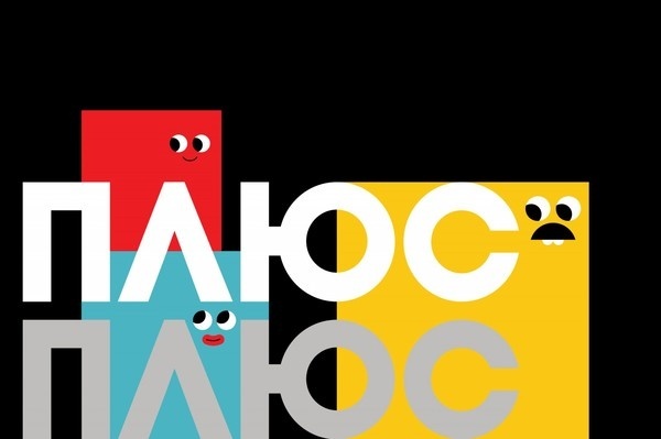 Various – Logos — Build