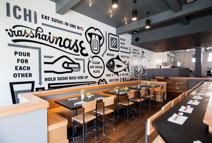 ICHI Sushi | Erik Marinovich #interior #type #illustration