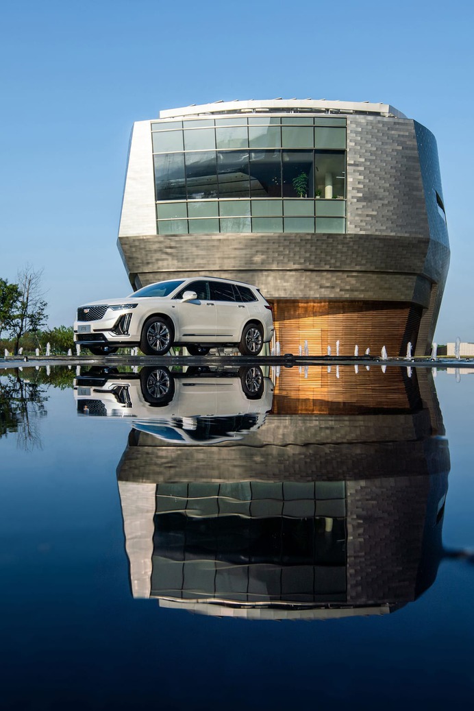 Cadillac House, designed by Gensler, Shanghai, China
