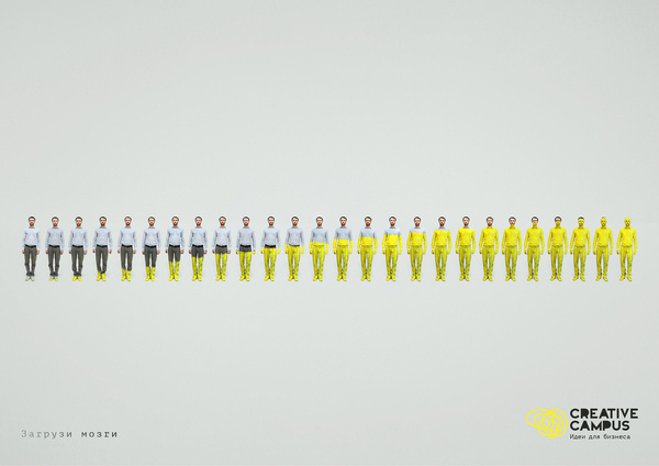 Load your brain. Platform to share practical knowledge. #load #brain #platform #marketing #advertisin
