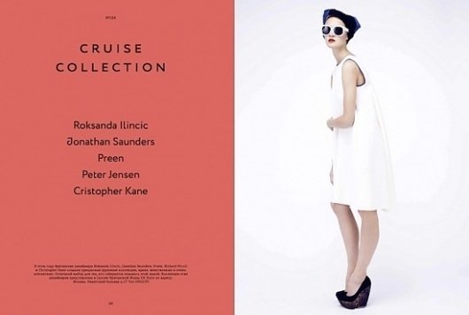 Журнал The Rose от UK Style, Buro 24/7 #collection #rose #cruise #fashion #magazine